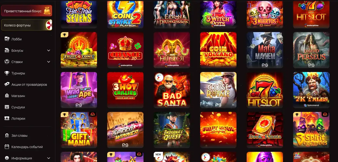 Интерфейс игрового зала казино Граф